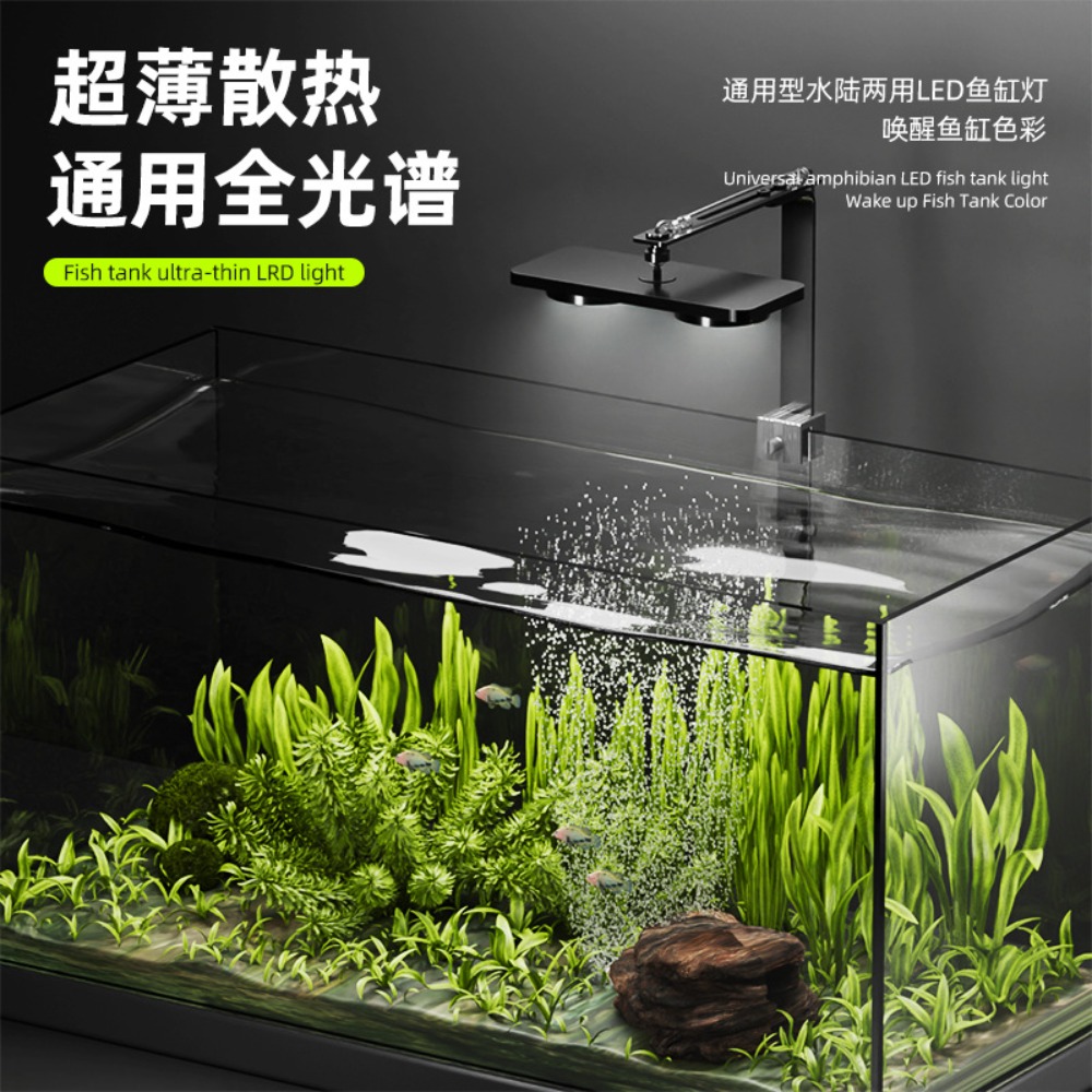 Clip On LED Aquarium Light 24/ - Saltwater Tank recension och pris