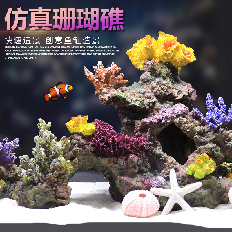 Landscaping Rocks Hideaway Hou - Marine Aquarium Epoxy recension och pris